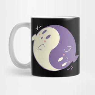 Booyin & Booyang Mug